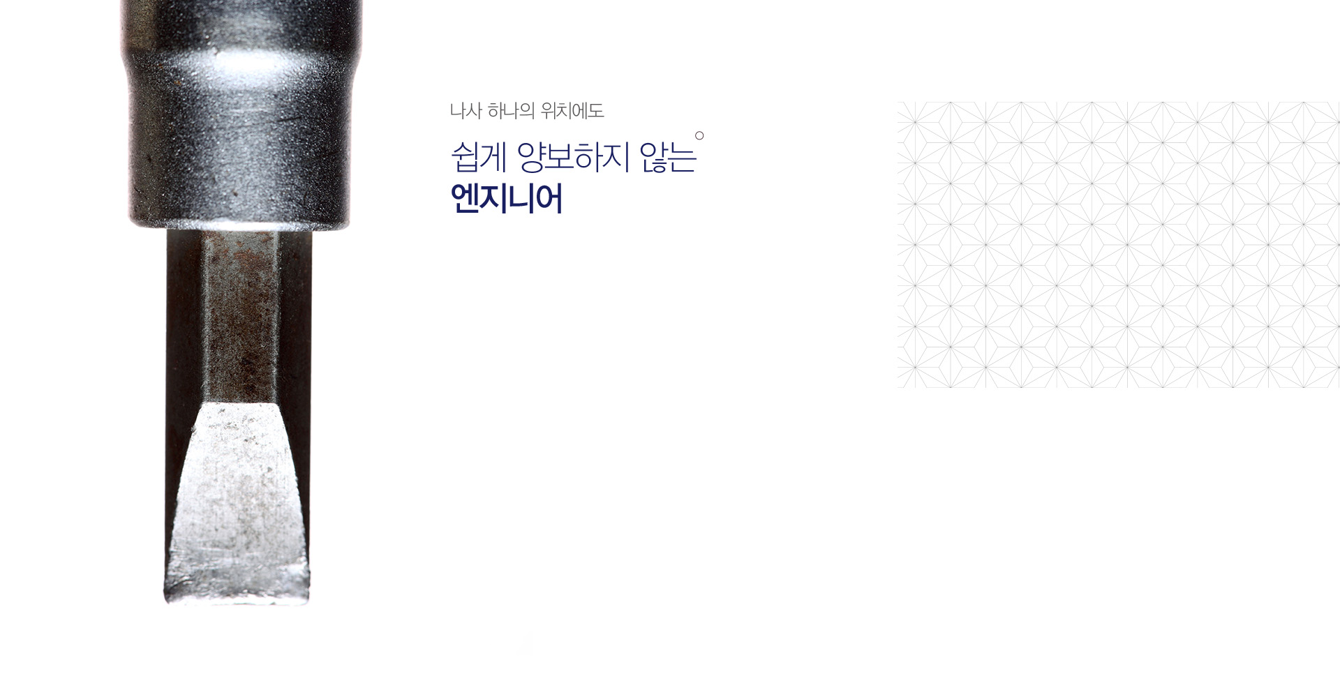 main_visual